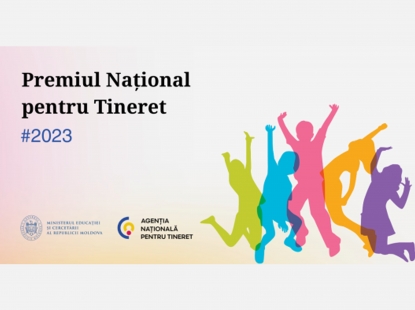 Concursul „Premiul național pentru tineret” - ediţia 2023